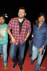 Srimanthudu Movie Audio Launch